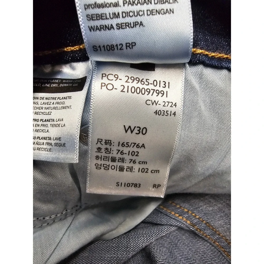 Levi's Womens Mid Length Shorts Blue Cotton Blend Casual Size 30